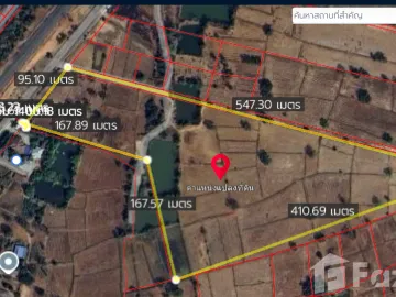 Land for sale in Bua Yai, Nakhon Ratchasima