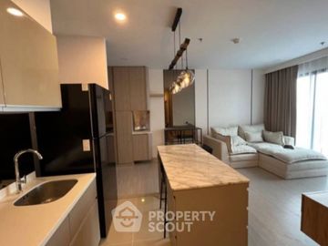 2-BR Condo at Supalai Lite Thaphra-Wongwian Yai near MRT Tha Phra