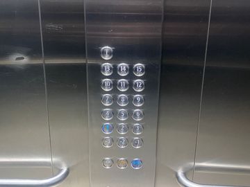 Departamento en venta  en ÑUÑOA