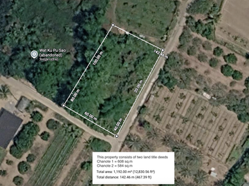 Land for sale in Umong, Lamphun
