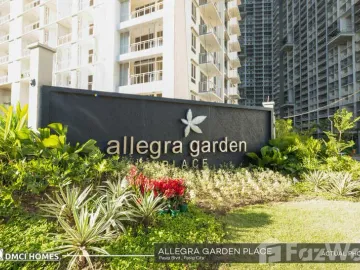 2 Bedroom Condo for sale at Allegra Garden Place