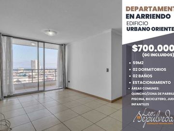 Departamento en arriendo  en IQUIQUE
