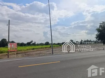 Land for sale in Inthapramun, Ang Thong
