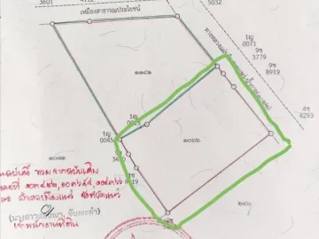 Land for sale in Cho Hae, Phrae