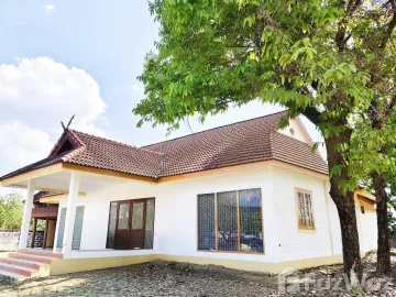 Land for sale in Cho Hae, Phrae