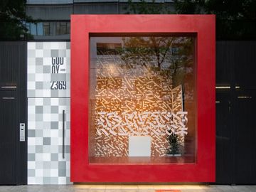 PALERMO SOHO: MONO A ESTRENAR CATEGORÍA DISEÑO