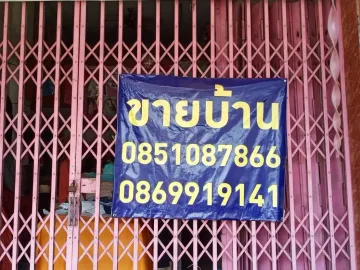 2 Bedroom Shophouse for sale in Nai Wiang, Phrae