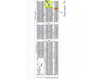 VENTA LOTE 250 MTS BALCONES DEL SUR TOLEDO CBA