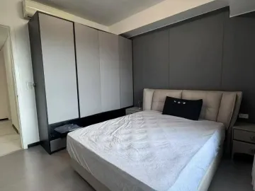 2BR Arya Residence BGC
