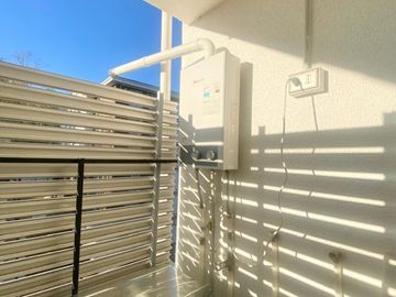 CONDOMINIO LOS ABETOS