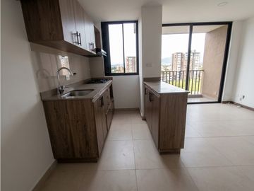 Se Arrienda Apartamento en Medieval Parque Residencial y Comercial