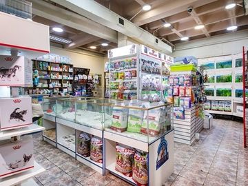 VENTA DERECHO DE LLAVE PET SHOP, MALL APUMANQUE