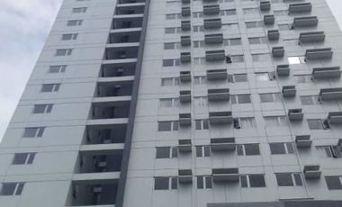Avida Towers Intima
