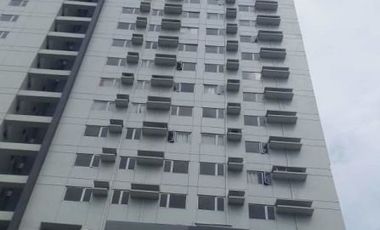Avida Towers Intima