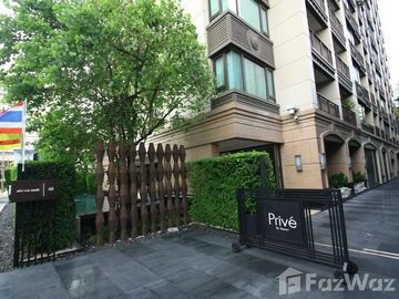 3 Bedroom Condo for sale at Prive by Sansiri