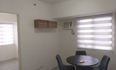 AMAIA Skies Cubao Tower 1