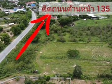 Great Location Moutain View In Ban Hong, Lamphun
