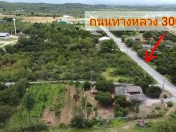 Great Location Moutain View In Ban Hong, Lamphun