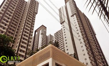 Avida Towers Centera Condo for Sale in Mandaluyong EDSA