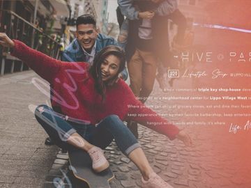 Ruko Murah Investasi Bagus, The Hive @Parc Lippo Karawaci