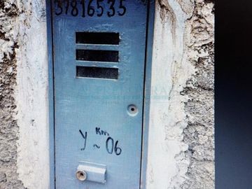 Terrenos Residenciales Venta Carretera Chiclayo Pimentel - PIMENTEL