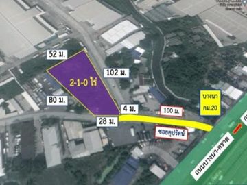 ขาย ที่ดิน ผังสีม่วง ถนนกว้างมาก บางนา กม. 20 ฝั่งขาเข้า 2 ไร่ 1 งาน หน้าศูนย์กระจายสินค้าเซ็นทรัลบางนา
