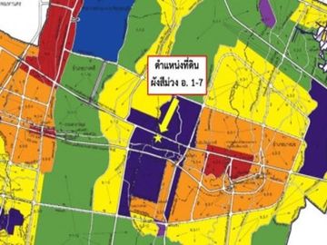 ขาย ที่ดิน ผังสีม่วง ถนนกว้างมาก บางนา กม. 20 ฝั่งขาเข้า 2 ไร่ 1 งาน หน้าศูนย์กระจายสินค้าเซ็นทรัลบางนา