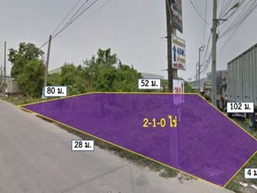 ขาย ที่ดิน ผังสีม่วง ถนนกว้างมาก บางนา กม. 20 ฝั่งขาเข้า 2 ไร่ 1 งาน หน้าศูนย์กระจายสินค้าเซ็นทรัลบางนา
