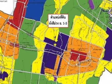 ขาย ที่ดิน บางนา ผังสีม่วง หน้ากว้าง บางนา-ตราด กม.21 ฝั่งขาออก 20 ไร่ ใกล้สนามบินสุวรรณภูมิ