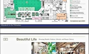 THE SEASONS RESIDENCES NATSU TOWER BGC