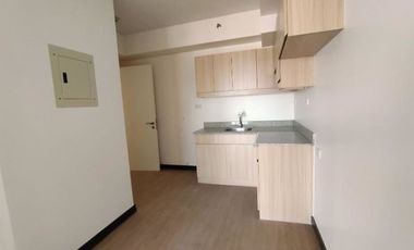 1BR RFO condo in QC - THE CELANDINE by DMCI