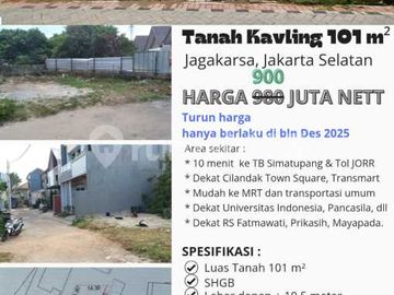 Tanah Dalam Perumahan Siap Dibangun, Turun Harga