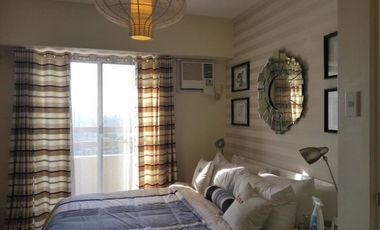 Affordable 1br Condo in Quezon City