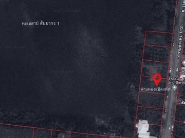 Land for sale in Saphan Sung, Bangkok