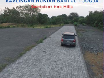 Kavling SHM Pesona Pleret: Cicil 12x Bunga 0%
