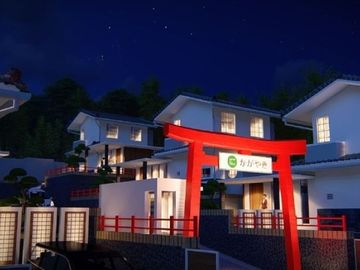 HUNIAN DESIGN JEPANG MILENIAL, INVESTASI MENGUNTUNGKAN CIMAHI