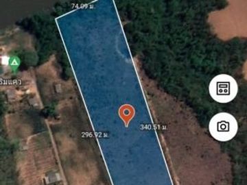 LOVELY SAI YOK PROPERTY WITH 75 METERS OF RIVERFRONT AND INCREDIBLE MOUNTAIN VIEWS!!!