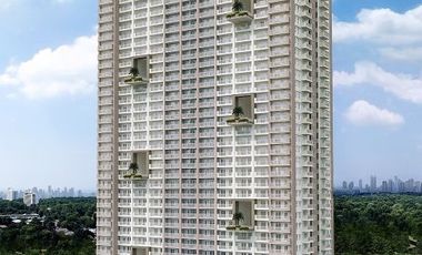 Preselling 1br Condo in Quezon City near Cloverleaf DMCI
