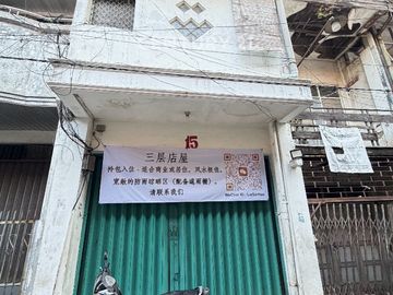 Disewakan Ruko Gang Baru Kranggan Semarang