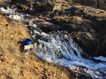 Parcela en Venta en Río Ibáñez