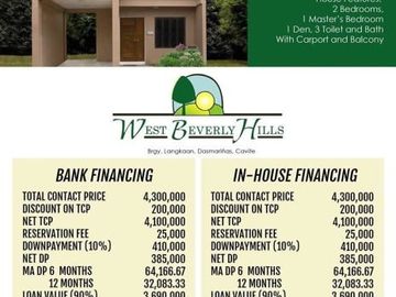 Single Attached / Single Detached / Townhouse For sale!!!