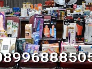 jual alat bantu sex pria dan wanita di bandung 0899688---- cod