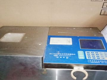 Rumah Dijual/Over Kredit di Banjar Baru Dekat Q Mall