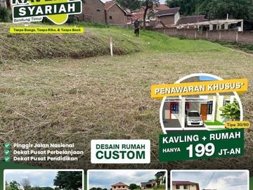 rumah baru bebas banjir dgn lingkungan yg sejuk dicicalengka bandung