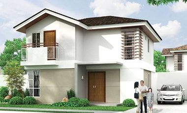 HILLCREST ESTATES HOUSE AND LOT FOR SALE