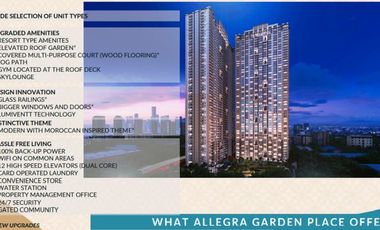 3 BR Preselling Resort Type Condo in Pasig by DMCI