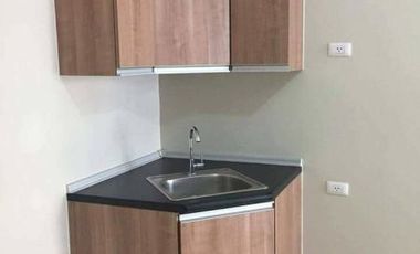 Avida Towers Intima