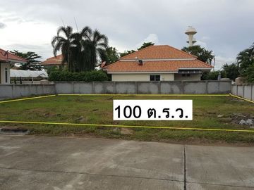 สุดคุ้มขายต่ำกว่าราคาประเมิน ที่ดินเปล่าเหมาะปลูกบ้านอยู่ในโครงการหรู