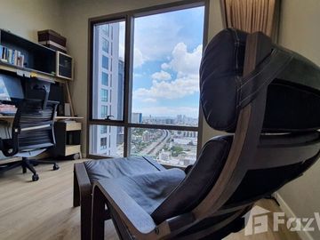 2 Bedroom Condo for sale at Star View