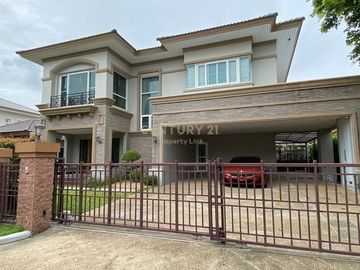 House for sale, luxury project, Laddarom Elegance Ratchaphruk &ndash; Rattanathibet, next to Denla Kindergarten / 38-HH-64033